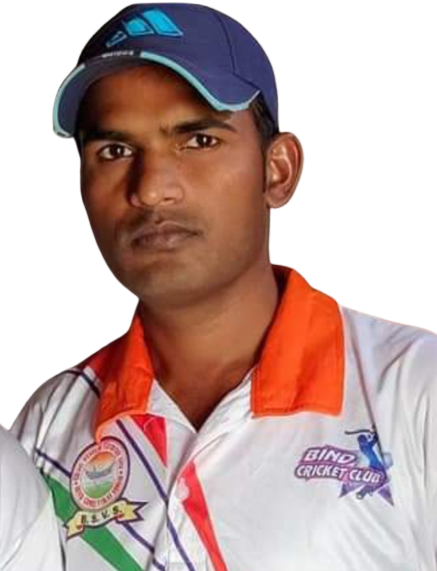 Team Member