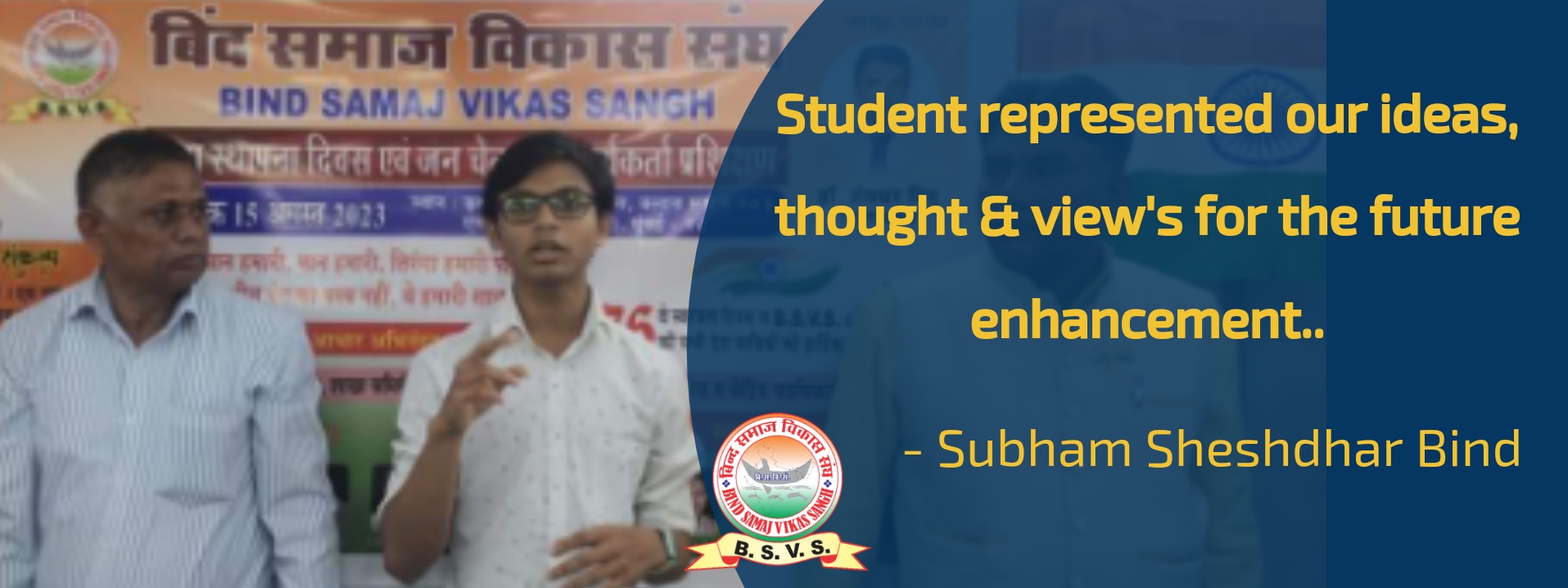 Shubham Bind